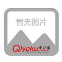 供應廣東佛山化妝品防偽標簽/800電話查詢商標(圖)